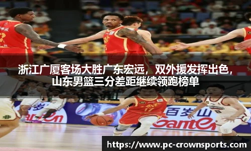 皇冠体育官方网站