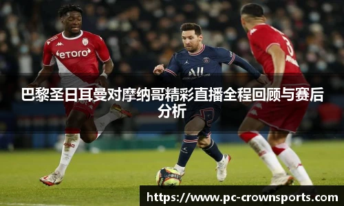 皇冠体育官方网站