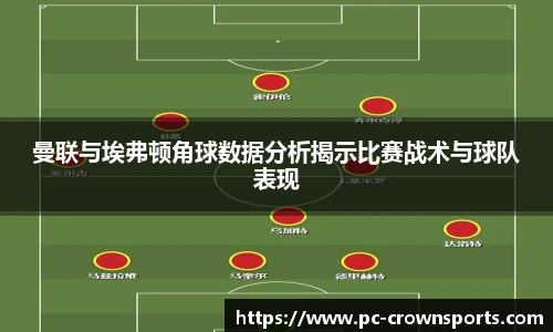 皇冠体育官方网站